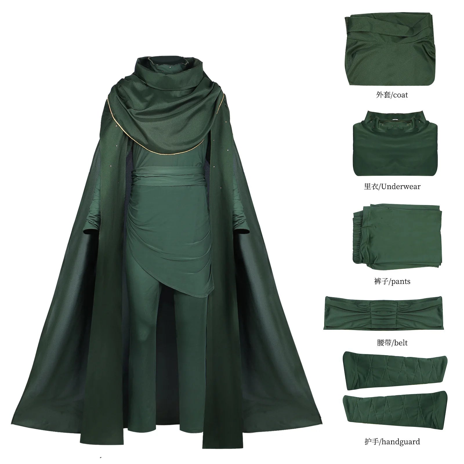 Loki "God of Lies" Cosplay Costume – Green Top, Pants & Cloak Set for Adults - Image 6